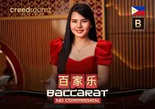 No Commission Baccarat Filipino B - WinPesa - Zambia