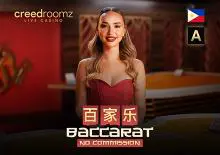 No Commission Baccarat Filipino A - WinPesa - Zambia