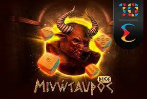 Minotaur (Dice) - WinPesa - Zambia