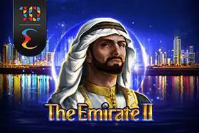 The Emirate 2 - WinPesa - Zambia