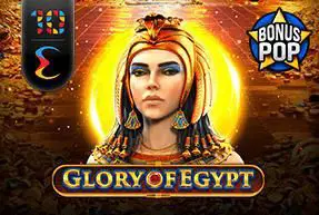 Glory of Egypt - WinPesa - Zambia