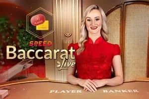 Speed Baccarat Z - WinPesa - Zambia