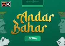 Andar Bahar Extra - WinPesa - Zambia