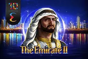 The Emirate 2 - WinPesa - Zambia
