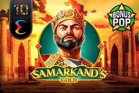 Samarkand's Gold - WinPesa - Zambia