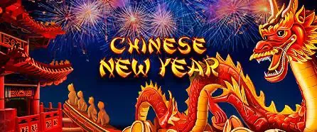 Chinese New Year - WinPesa - Zambia