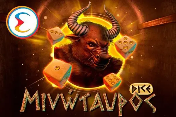 Minotaur (Dice) - WinPesa - Zambia