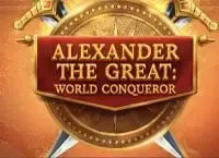 Alexander The Great - WinPesa - Zambia